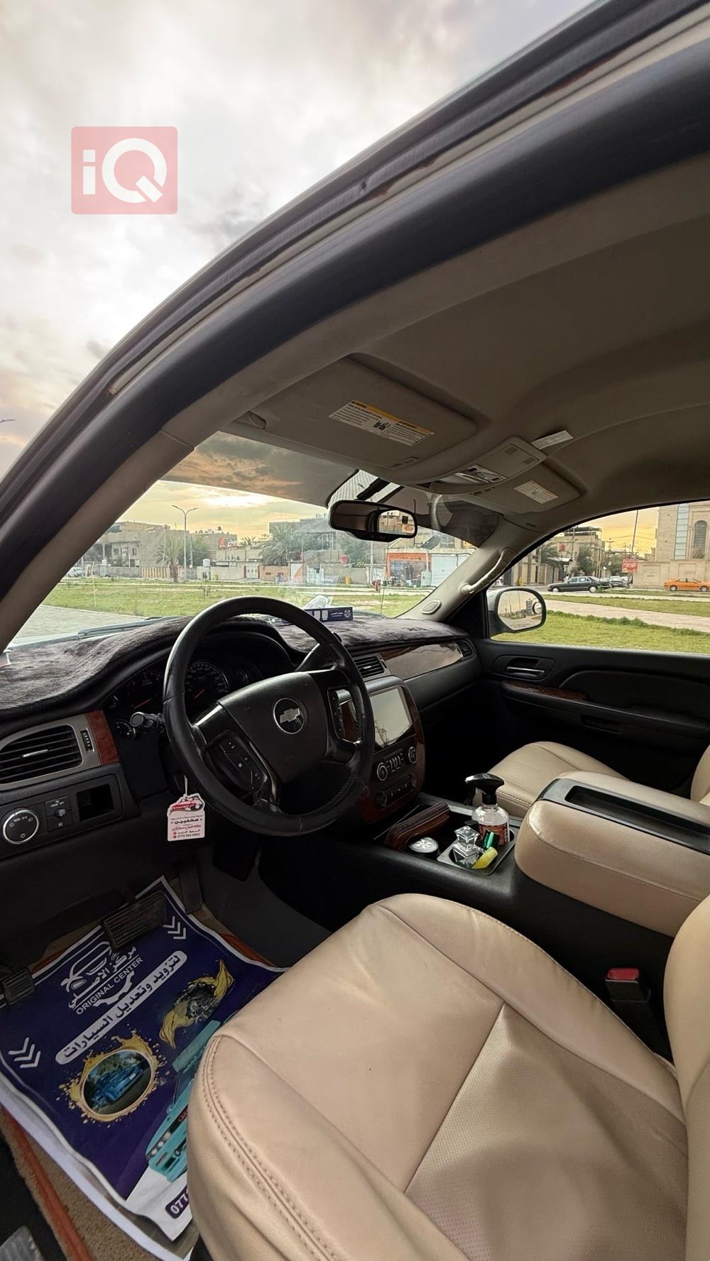 شيفروليه تاهو